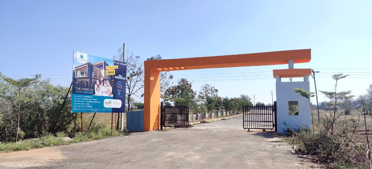 1.CBC Cosmopolis_Entrance